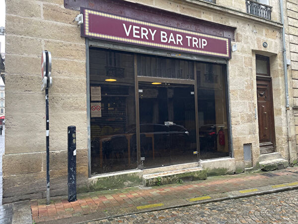Vente commerce à Eysines (33320)