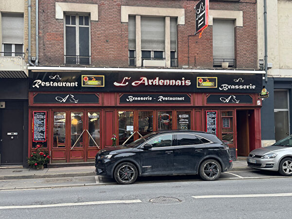 Vente commerce à Trois puits (51500)